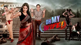 Oh My Wife! Hindi suspense-thriller Series Thumbnail