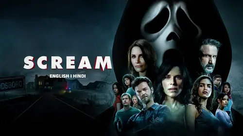 Scream English Horror Trailer Thumbnail