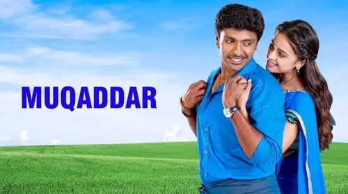 Muqaddar Hindi Comedy Movie Thumbnail