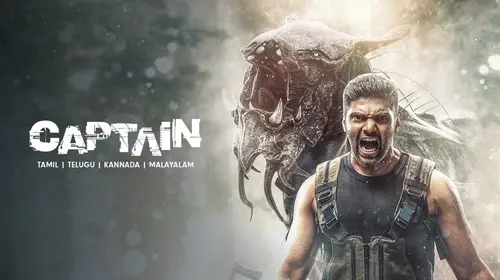 Captain Telugu Action Movie Thumbnail