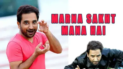 Marna Sakht Mana Hai Punjabi Comedy Movie Thumbnail