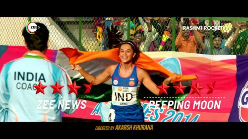 A Gritty Sports Drama | Rashmi Rocket | Review Trailer Hindi Sports Trailer Thumbnail