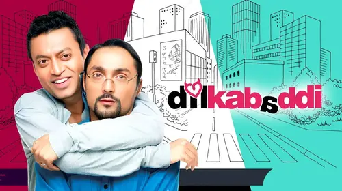 Dil Kabaddi Hindi Comedy Movie Thumbnail