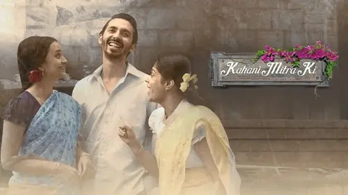 Kahaani Mitra Ki Hindi Drama Movie Thumbnail