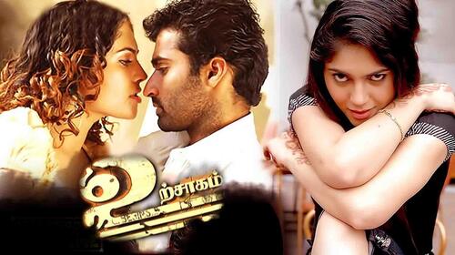 Urchagam Tamil Romance Movie Thumbnail
