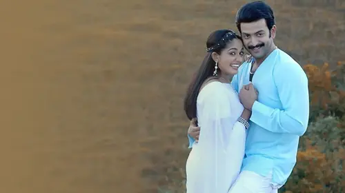 Kangaroo Tamil Drama Movie Thumbnail