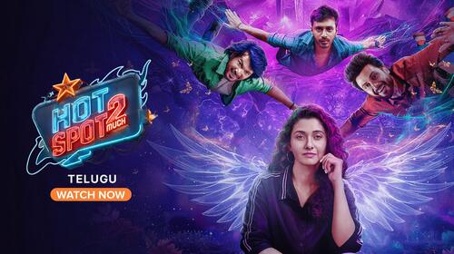 Hotspot- 2 Telugu Romance Comedy Movie Thumbnail