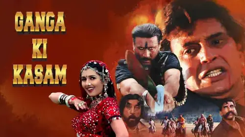 Ganga Ki Kasam Hindi Action Movie Thumbnail