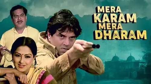 Mera Karam Mera Dharam Hindi Drama Movie Thumbnail