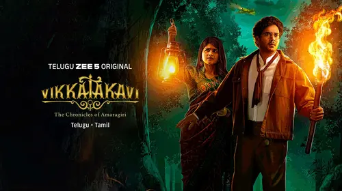 Vikkatakavi - The Movie Telugu Period Drama Movie Thumbnail