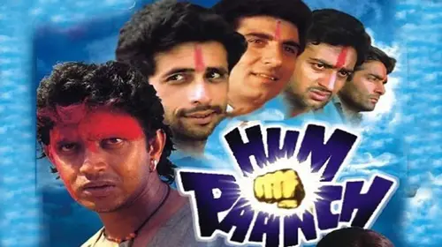 Hum Paanch Hindi Comedy Movie Thumbnail
