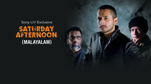Saturday Afternoon (Malayalam) Malayalam Thriller Movie Thumbnail