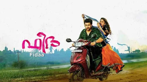 Fidaa Malayalam Drama Movie Thumbnail