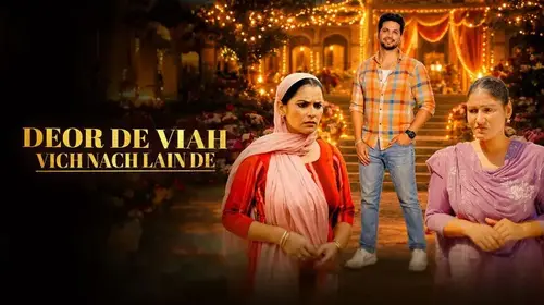 Deor De Viaah Vich Nach Lain De Punjabi Drama Trailer Thumbnail