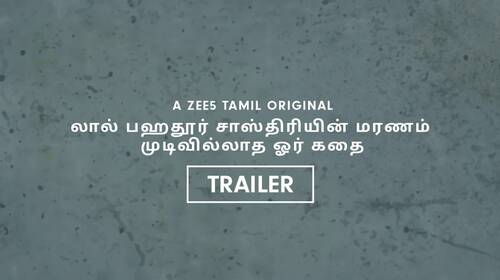 Lal Bahadur Shastriyin Maranam - Mudivilladha Vor Kathai - Trailer Tamil Mystery Trailer Thumbnail