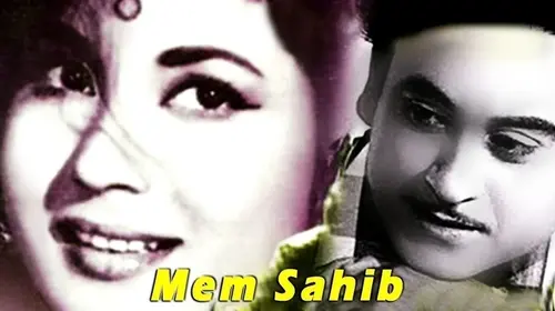 Mem Sahib Hindi Romance Movie Thumbnail