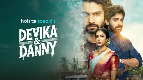 Devika & Danny Telugu Comedy Trailer Thumbnail