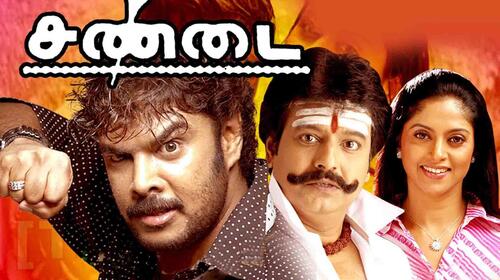 Sandai Tamil Action Movie Thumbnail