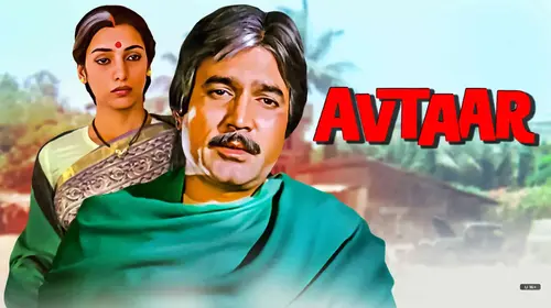 Avtaar Hindi Drama Movie Thumbnail
