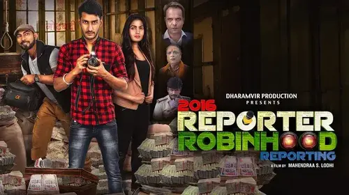 2016 REPORTER ROBINHOOD REPORTING Drama Movie Thumbnail