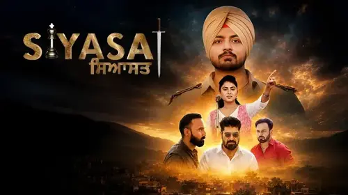 Siyasat Punjabi Drama Movie Thumbnail
