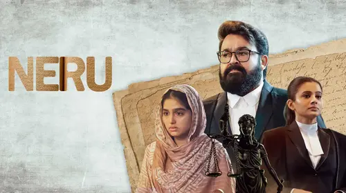 Neru Malayalam Drama Movie Thumbnail