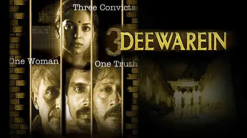 3 Deewarein Hindi Crime Movie Thumbnail