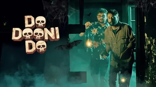 Do Dooni Do Punjabi Drama Movie Thumbnail