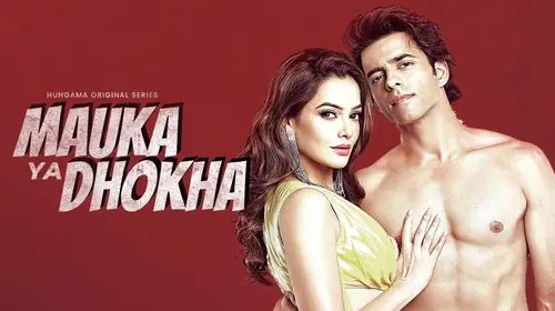 Mauka Ya Dhokha - Trailer Hindi Suspense Trailer Thumbnail