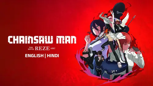 Chainsaw Man - The Movie: Reze Arc English Animation Trailer Thumbnail