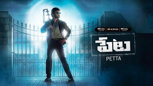 Petta (Telugu) Telugu Action Movie Thumbnail