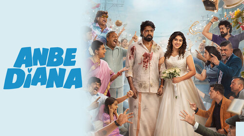 Anbe Diana Tamil Drama Trailer Thumbnail