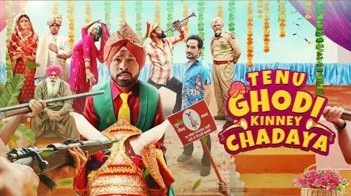 Tenu Ghodi Kinney Chadaya Punjabi Drama Movie Thumbnail