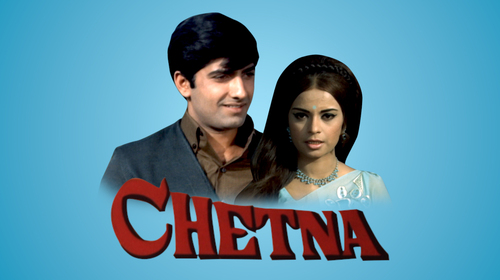 Chetna Hindi Drama Movie Thumbnail