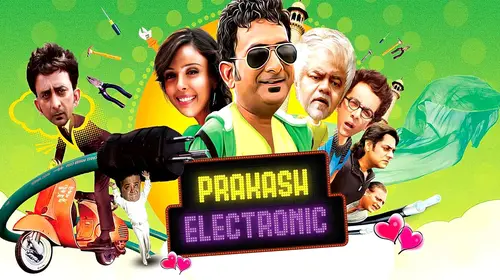 Prakash Electronic Hindi Entertainment Movie Thumbnail
