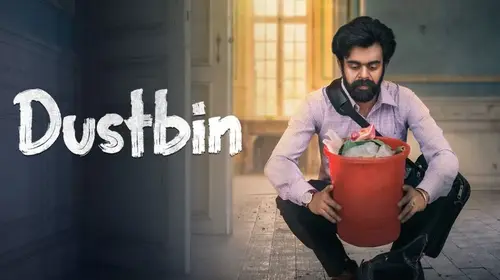 Dustbin Punjabi Drama Movie Thumbnail