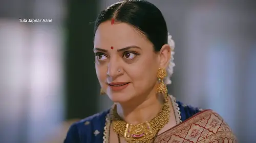 The Goddess Arrives at The Rampures' House - Tula Japnar Aahe - Promo Marathi Drama Trailer Thumbnail