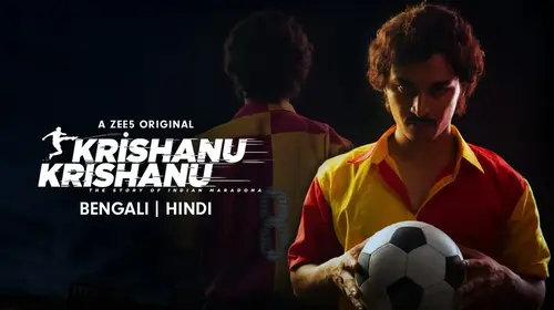 Krishanu Krishanu Bengali Drama Trailer Thumbnail