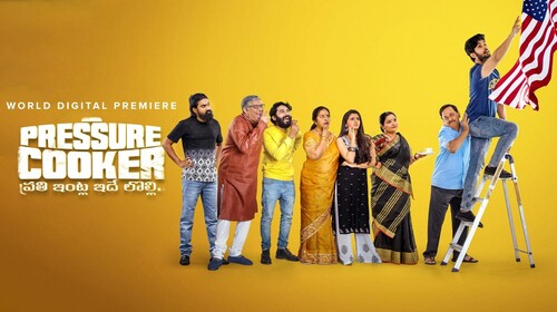 Pressure Cooker Telugu Romance Movie Thumbnail