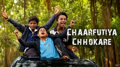 Chaarfutiya Chhokare Hindi Drama Movie Thumbnail