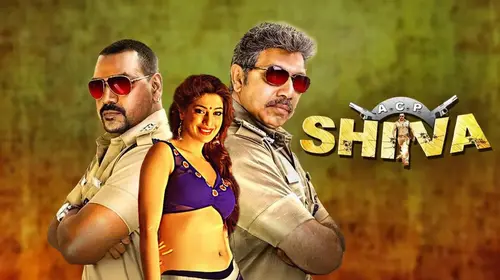 ACP Shiva Hindi Action Movie Thumbnail