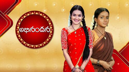 Abhinandana Telugu Family Drama Series Thumbnail