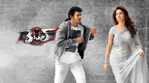 Rebel (Telugu) Telugu Action Movie Thumbnail