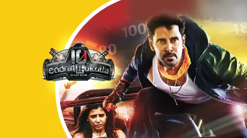 10 Endrathukulla Tamil Action Movie Thumbnail