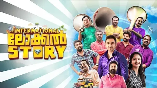 An International Local Story Malayalam Drama Movie Thumbnail