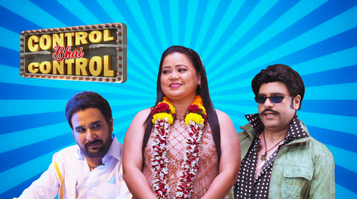 Control Bhai Control Hindi Comedy Movie Thumbnail
