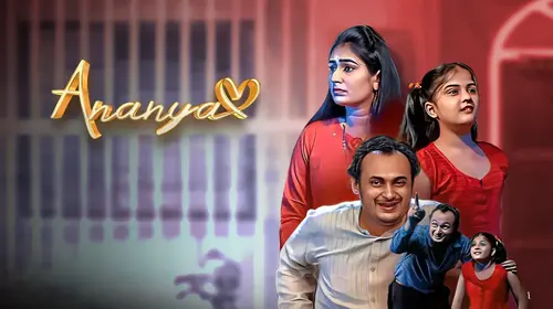 Ananya Gujarati Drama Movie Thumbnail