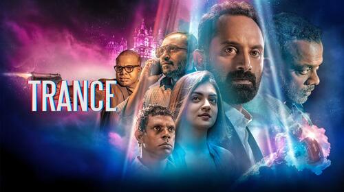 Trance Telugu Drama Movie Thumbnail