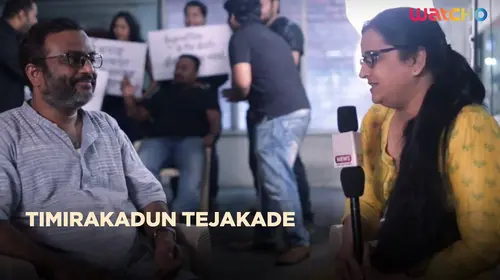 Timirakadun Tejakade Marathi Biography Shorts Thumbnail