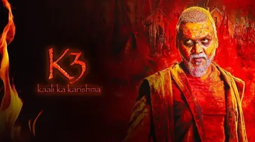 Kaali Ka Karishma Hindi Horror Trailer Thumbnail